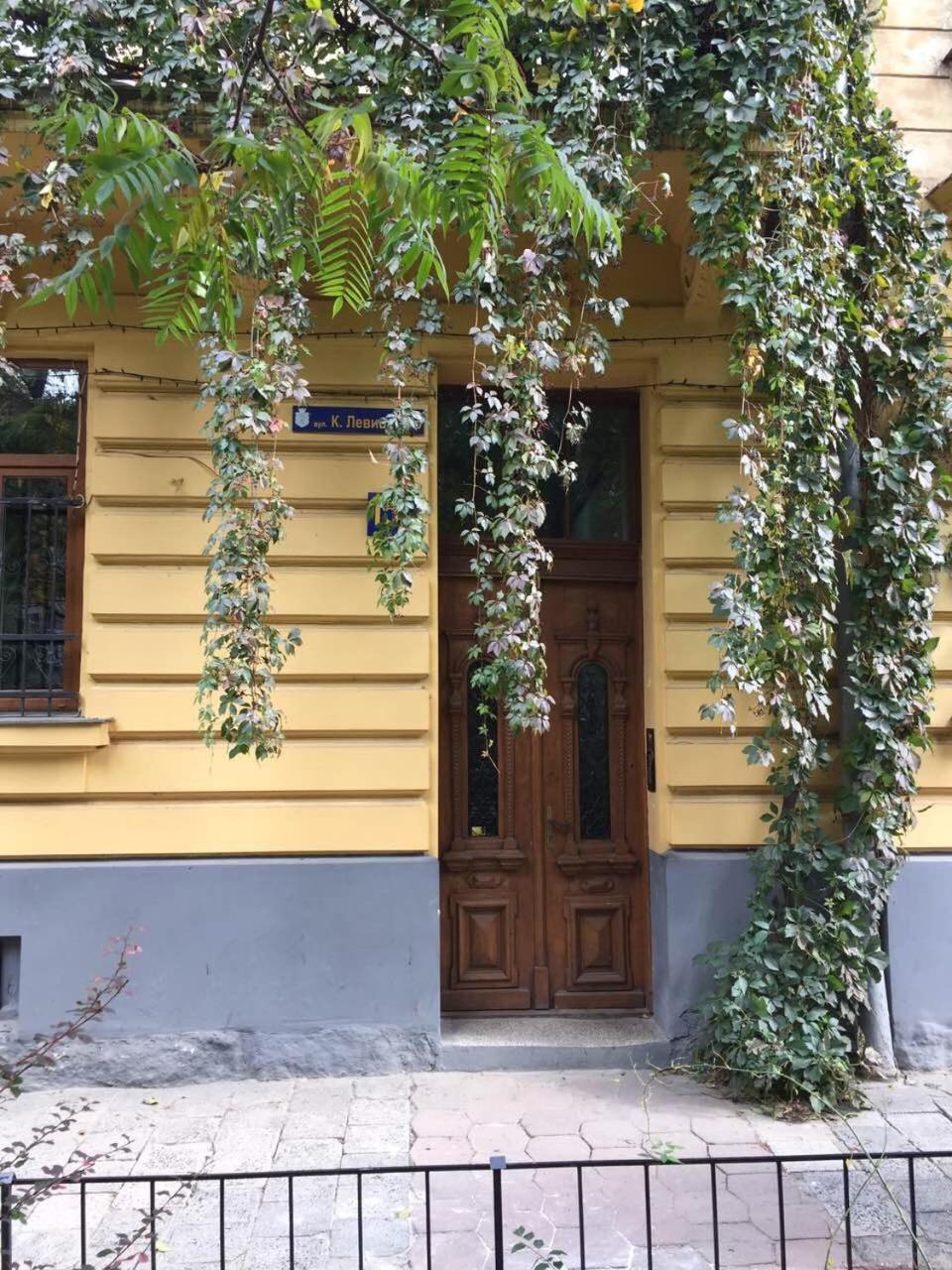Lux Apartament На Левицького Liov Exterior foto